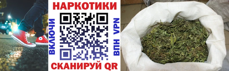 Продажа наркотиков Петушки APVP  Гашиш  Марихуана  Псилоцибиновые грибы  Cocaine 