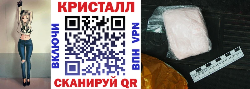 Amphetamine Premium  Петушки 