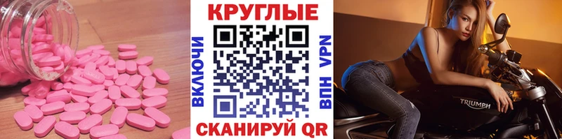 Экстази Punisher  наркотики  ссылка на мегу ССЫЛКА  Петушки 