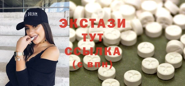 кокаин Алексин