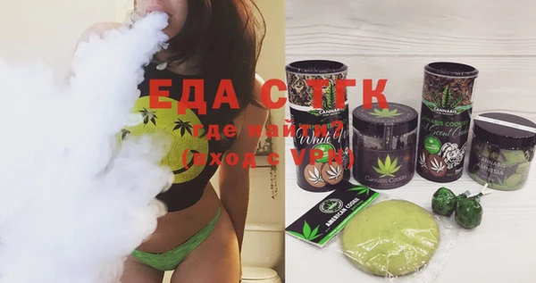 кокаин Алексин