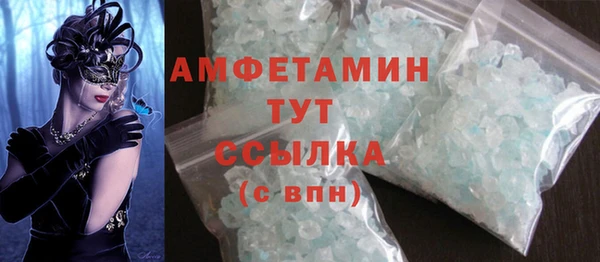 твердый Абаза