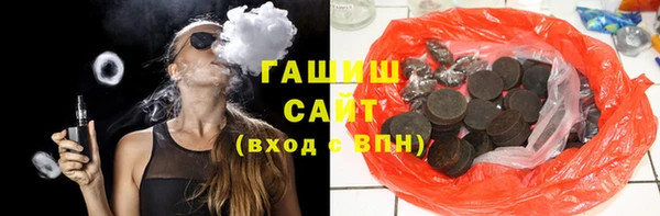 меф Абинск
