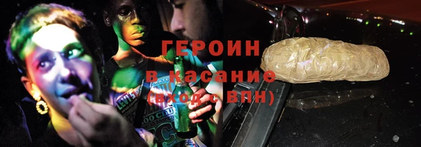 соль ск Алексеевка