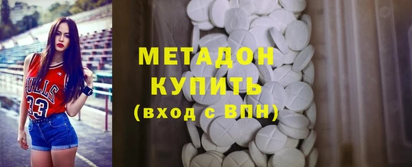 твердый Абаза