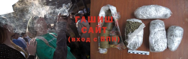 меф Абинск
