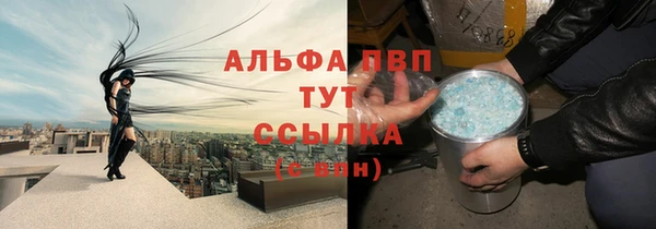 соль ск Алексеевка
