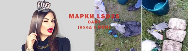 не бодяженный Алзамай