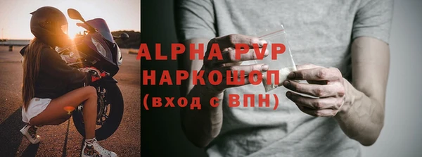 соль ск Алексеевка