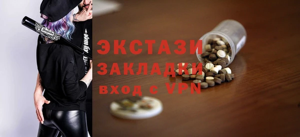 мяу мяу мука Абдулино