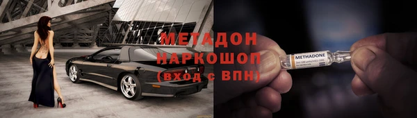 мескалин Пестово