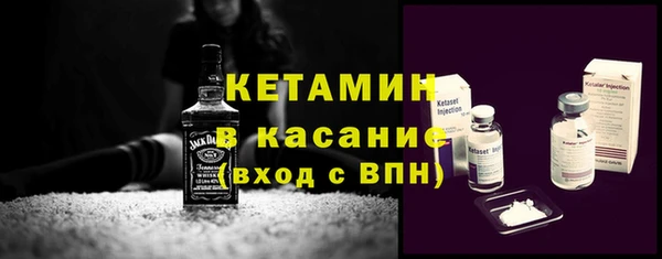 бутик Пересвет