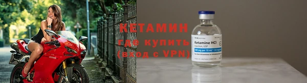 мяу мяу мука Абдулино