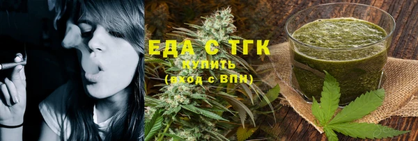 бутик Пересвет