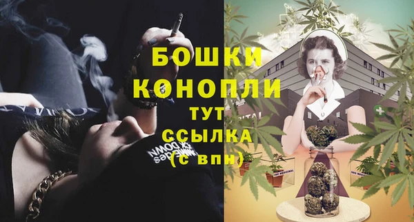 мяу мяу мука Абдулино
