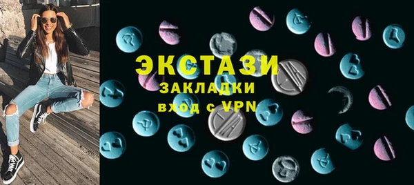 меф Абинск
