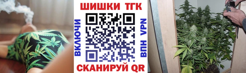 Шишки марихуана ГИДРОПОН Петушки